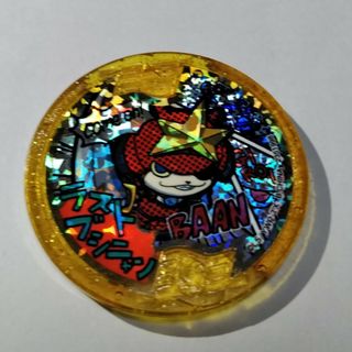 1948383194.jpg?1687353100