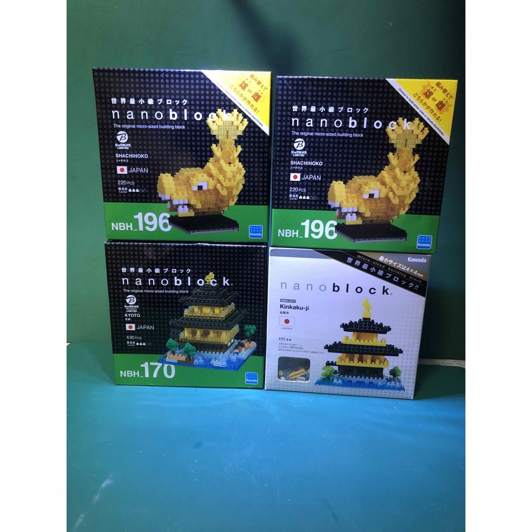 ナノブロック希少激レア16点ビックカメラ限定4年がかりのコンプリート