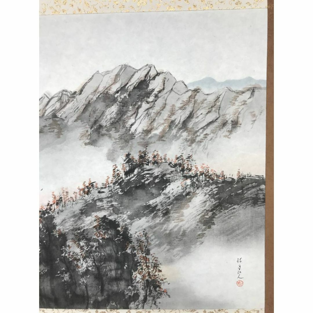 複製】松林桂月/秋山晩趣図/山水図/工芸品/掛軸☆宝船☆AC-490の通販