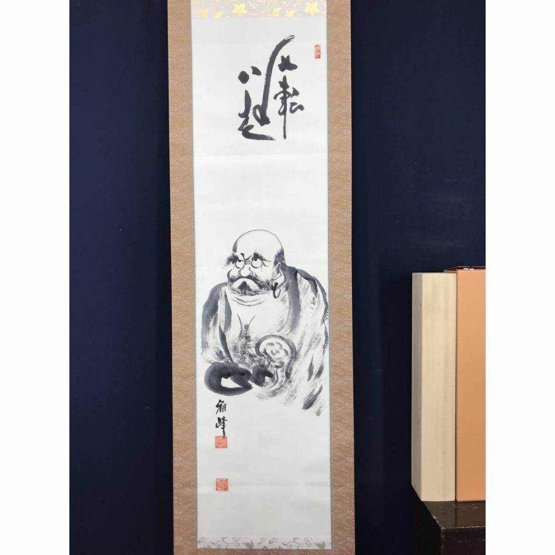 真作】藤原雅峰/達磨七転八倒図/ダルマ図/掛軸☆宝船☆AC-601の通販 by