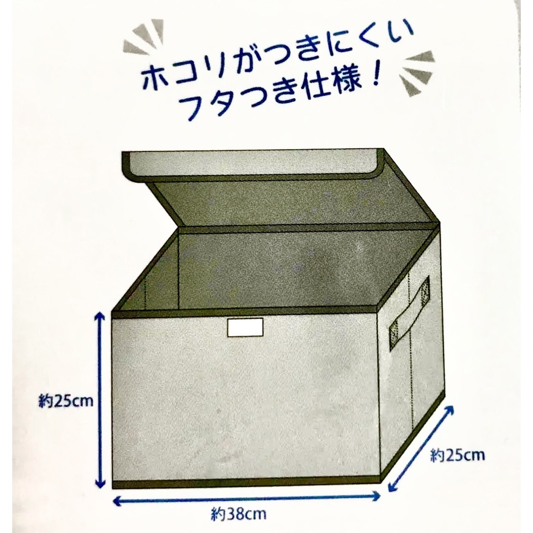 しまむら - 【新品未開封✨】ちいかわ♡収納ボックスの通販 by ぽ