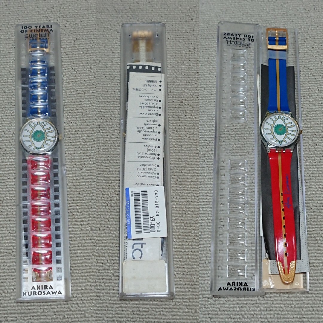 swatch - 限定 未使用 スウォッチ SWATCH 黒澤明デザイン エイガシネマ