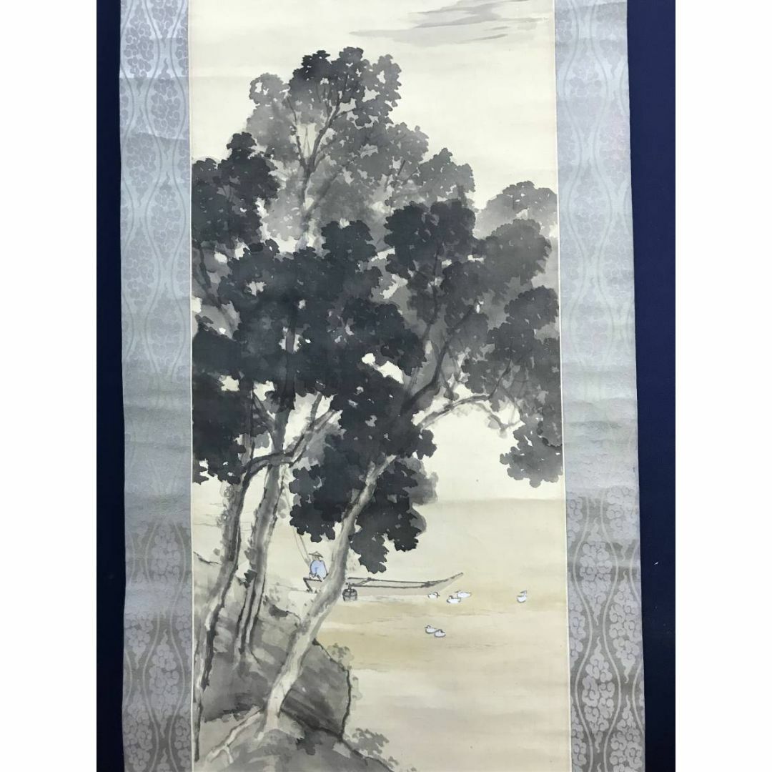 真作】藤井松山/湖水漁夫山水図/山水図/釣人図/掛軸☆宝船☆AD-84の