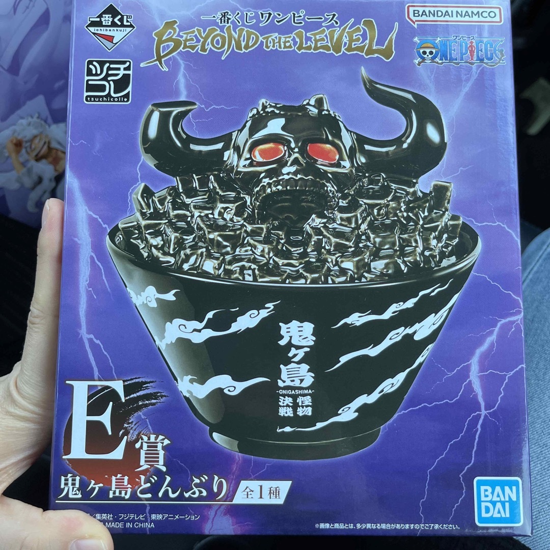 ONE PIECE - 鬼ヶ島どんぶりの通販 by はるはる's shop｜ワンピース