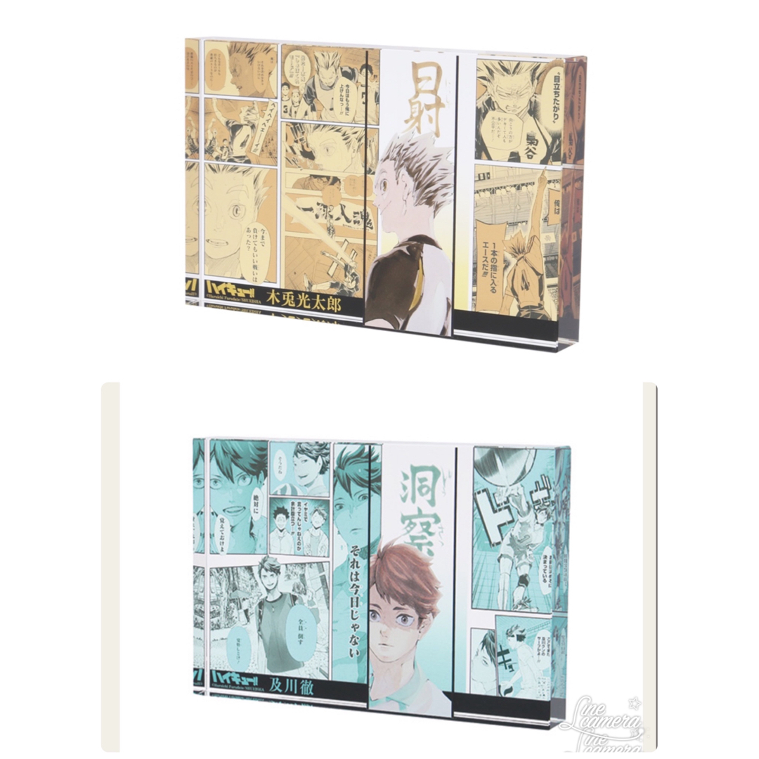 ハイキュー!!』アクリルブロック “HEROES”木兎光太郎の通販 by banana