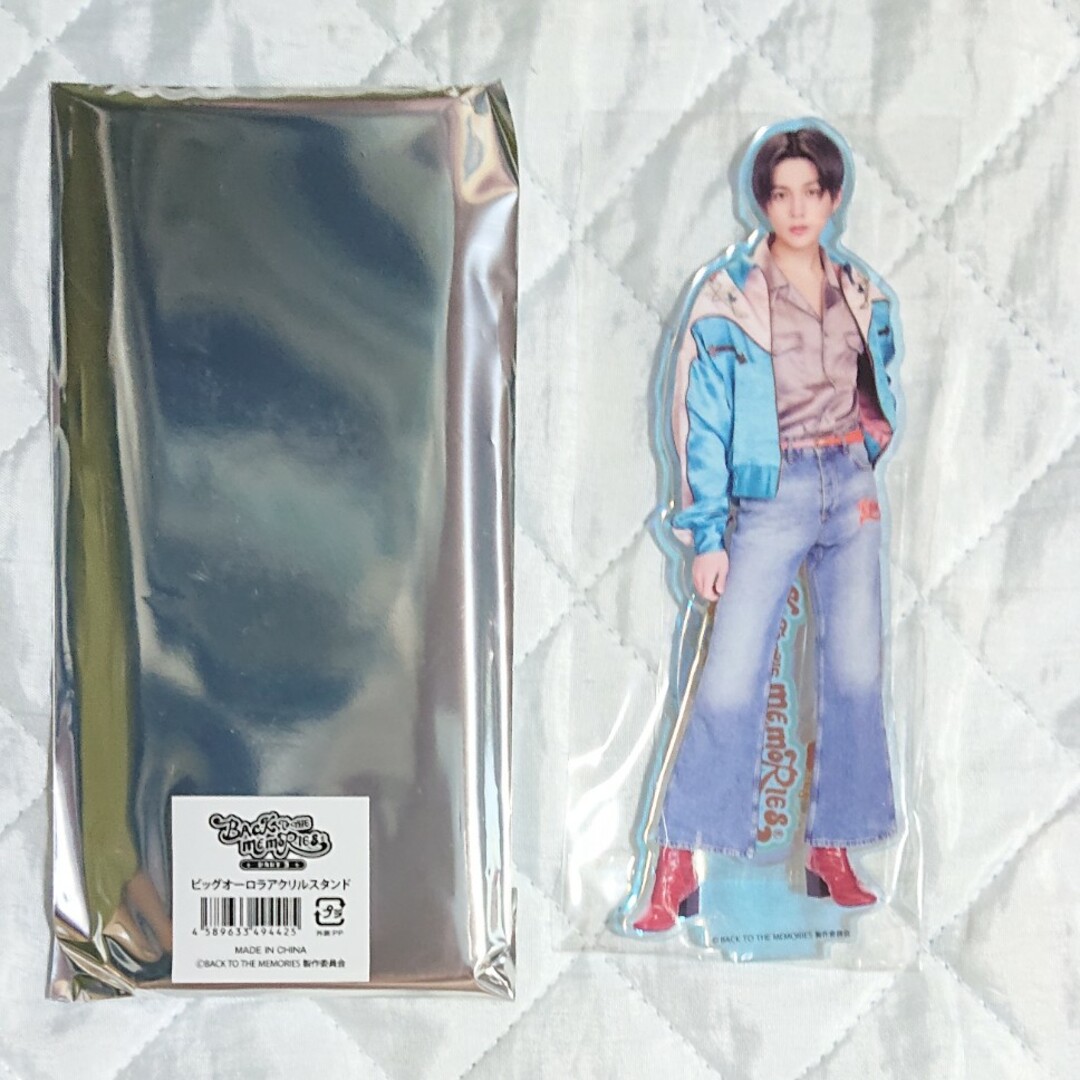 TRIBE KINGDOM トラキン アクリルスタンド 八木勇征 サンタ FANTASTICS