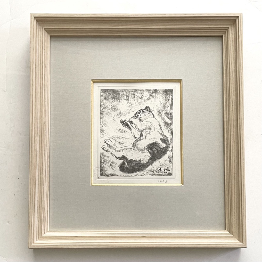 花乙女コレクション【大原裕行紅い花・紅い葉】購入金額より60％お