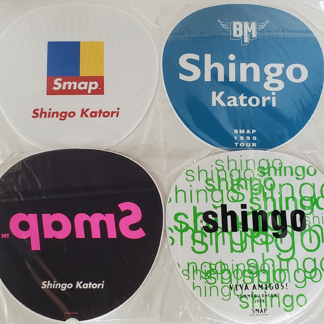 美品！SMAP 香取慎吾【新品未開封 公式うちわ12点セット】の通販 by