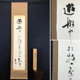 1981228032.jpg?1690278515