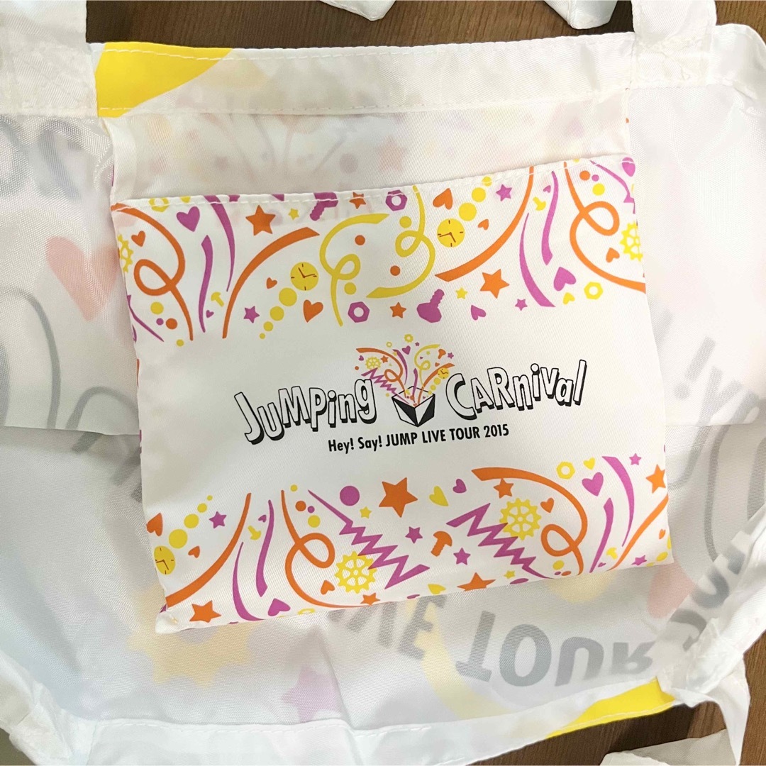 Hey! Say! JUMP - Hey! Say! JUMP ライブ グッズ まとめ売りの通販 by