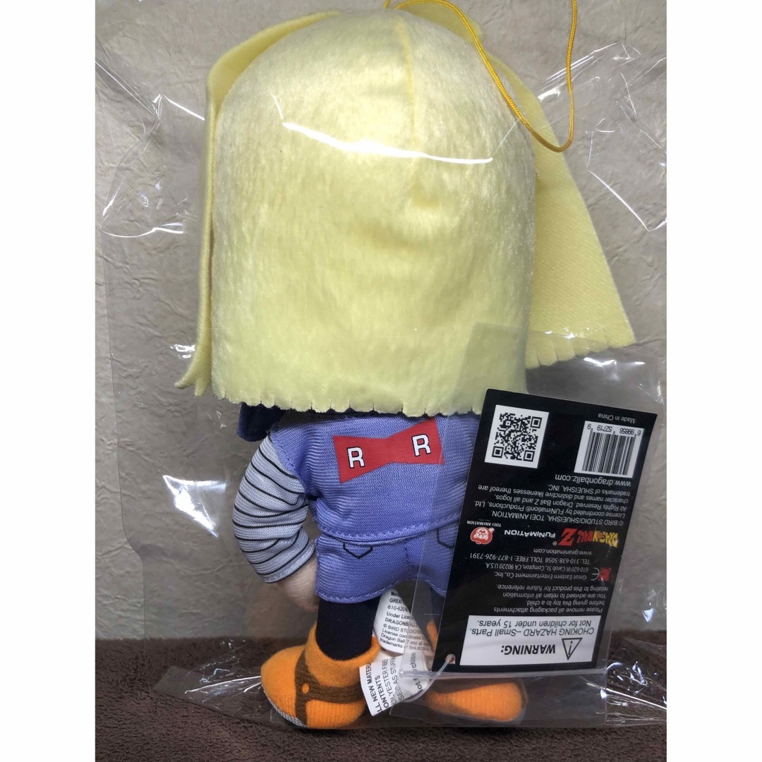 BANDAI - 新品 ドラゴンボール ぬいぐるみ 人造人間18号 送料込みの