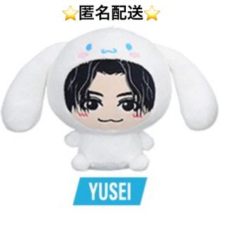 2035310429.jpg?1718614082