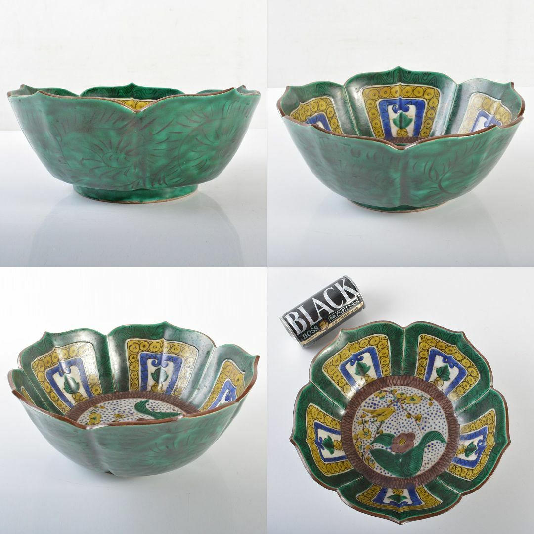 九谷焼 青手九谷 花鳥文 輪花鉢 角福銘 時代箱付 M