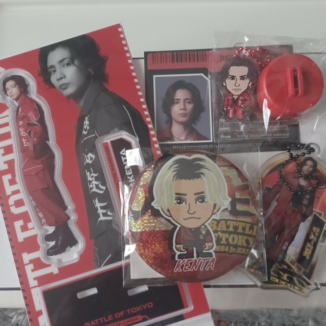 神谷健太 パスケース