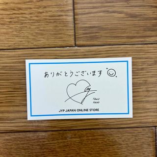 2060460483.jpg?1696665055