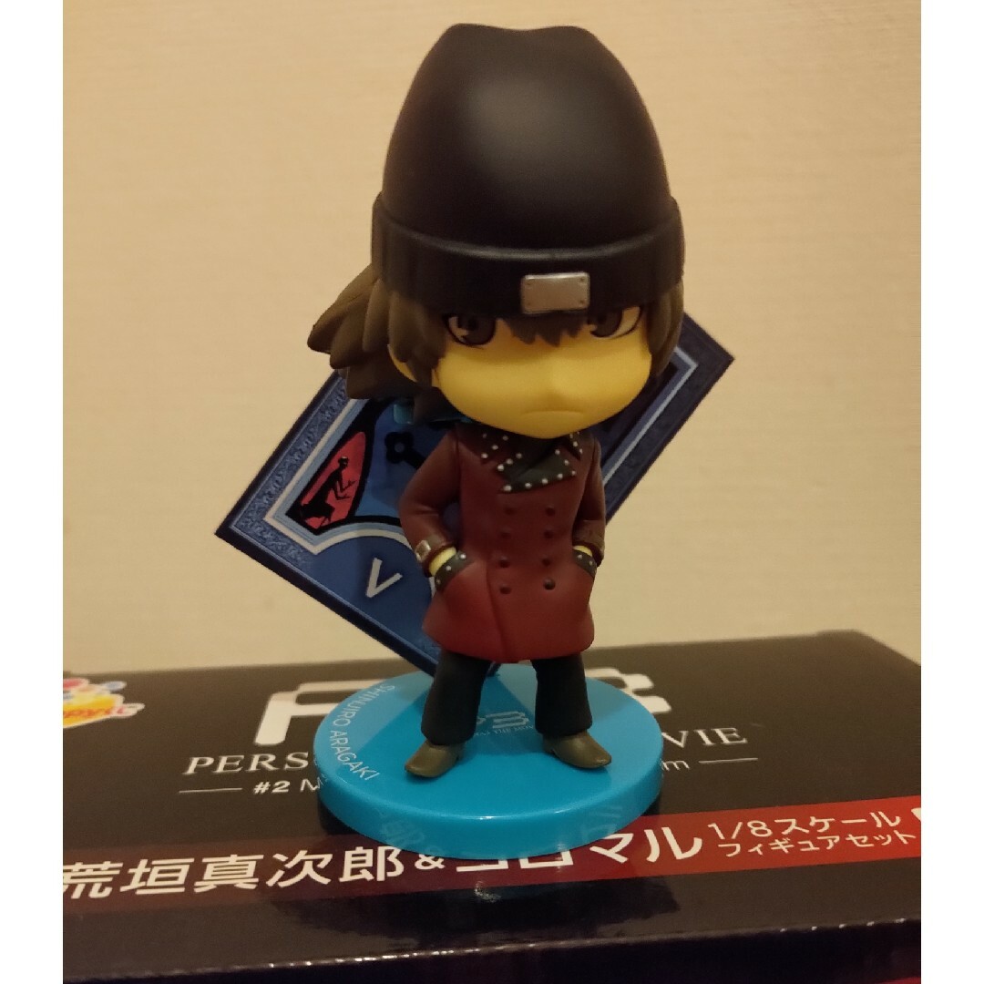 ペルソナ3 荒垣真次郎 フィギュア ラバーストラップの通販 by ぽこた's