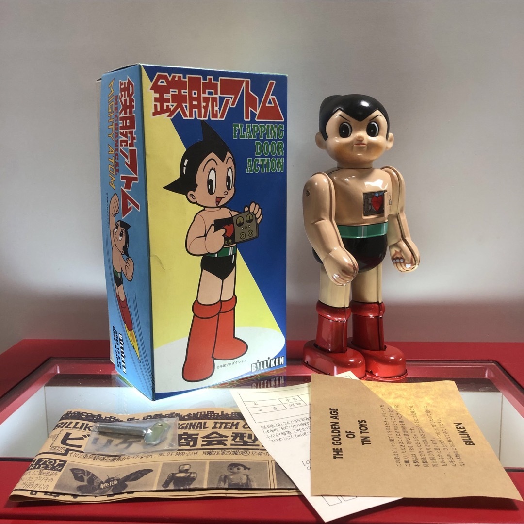 鉄腕アトム（胸開き）ブリキ おもちゃ ゼンマイ ビリケン商会 の通販