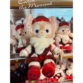 2090329668.jpg?1700025683