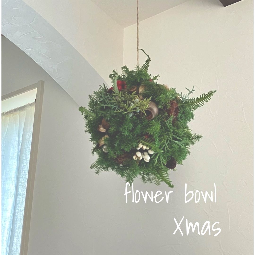 針葉樹と木ノ実のフラワーボール☆ボールリース☆クリスマス☆ドライ