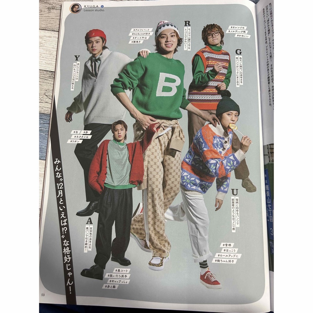 Johnny's - 美少年・佐藤龍我の通販 by レインボーローズ's shop