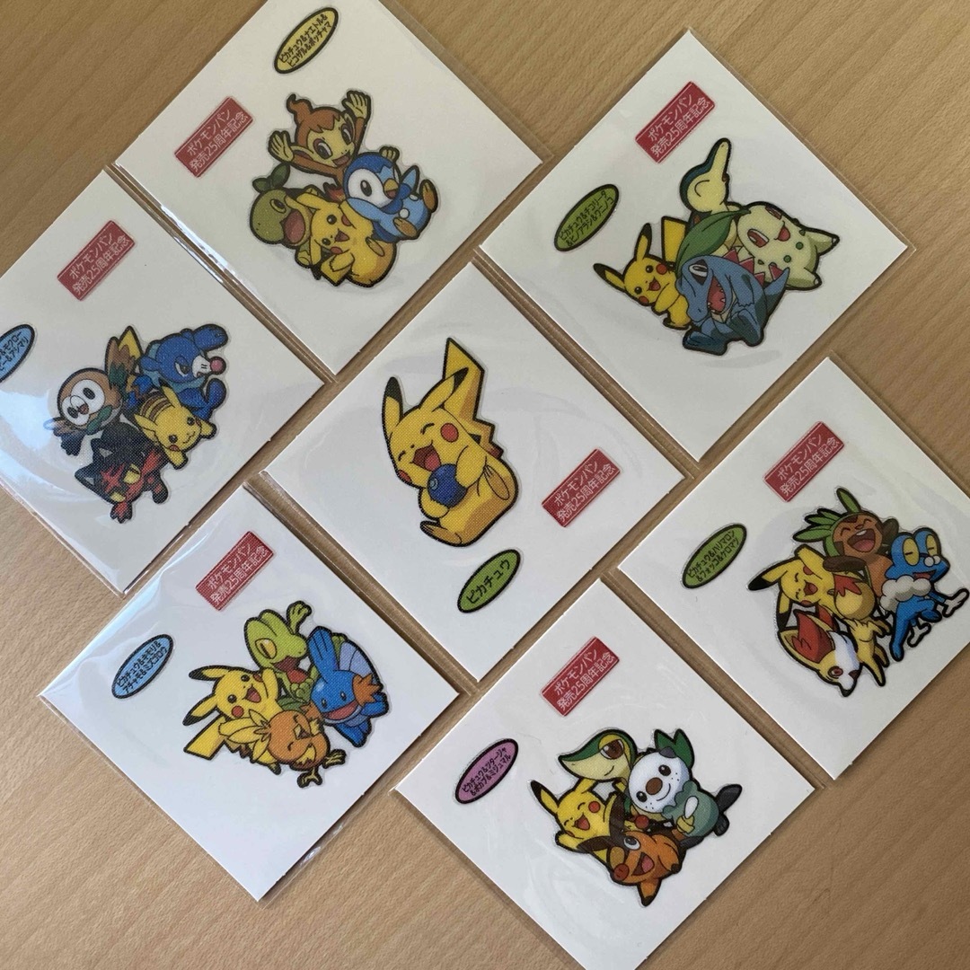 ポケモン - ポケモンパンシール ホルダー1冊・25周年記念弾7枚の通販