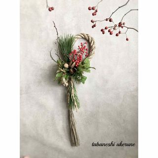 2129036925.jpg?1703409697