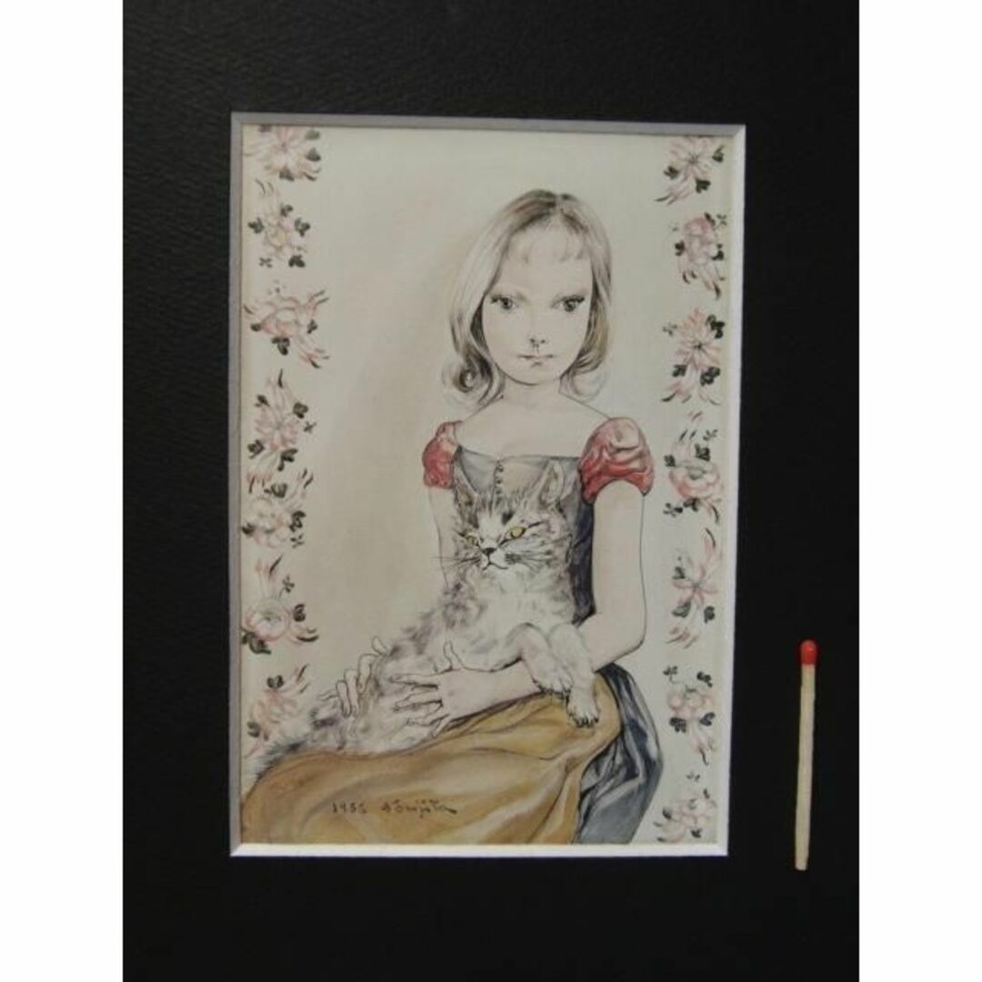 藤田 嗣治、「猫を抱く少女」希少、オーダーマット付額装・画集画