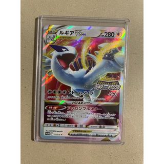 2134768351.jpg?1703950603