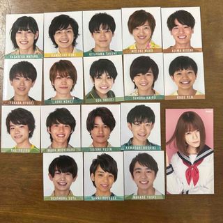 2144966030.jpg?1704985182