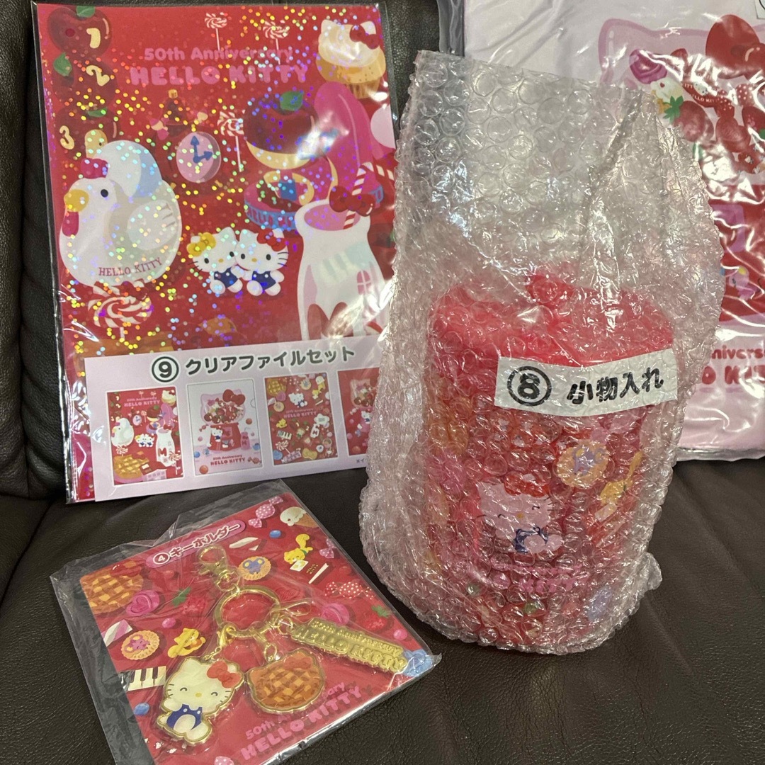 ハローキティ - ハローキティ 当りくじ 5点セット！の通販 by ma's