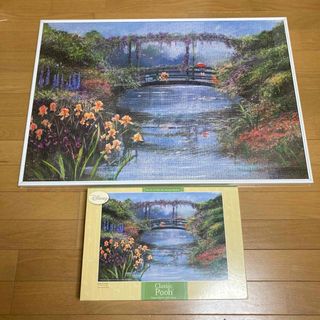 2164871089.jpg?1706747854