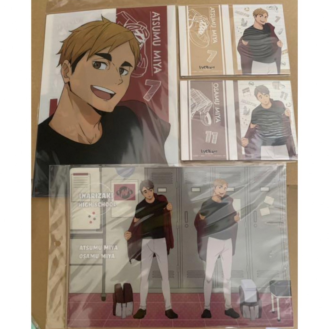 ハイキュー!!【⭐️定価以下】TO THE TOP 稲荷崎 宮侑＆宮治セットの