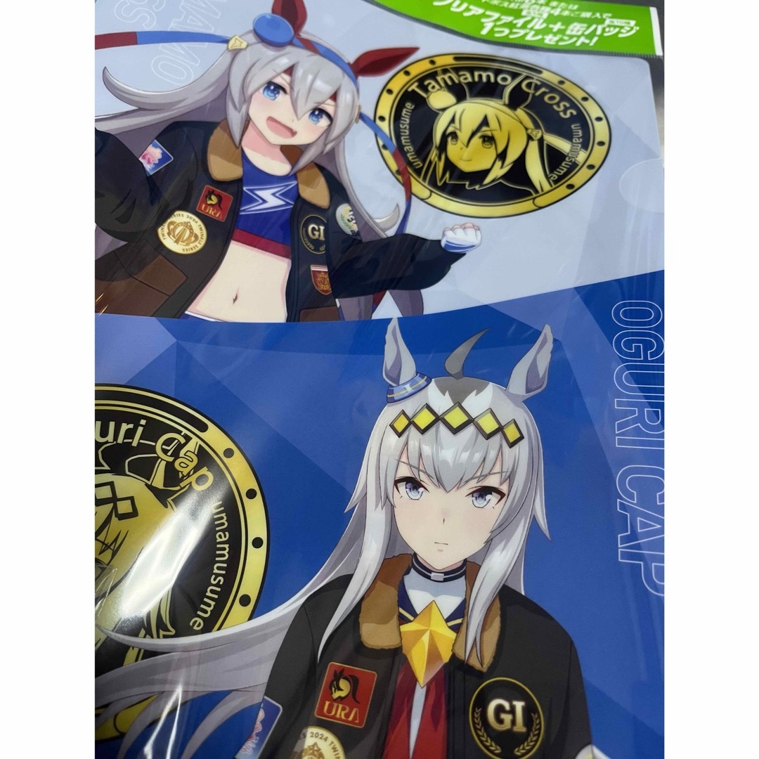 BOSS - BOSS × ウマ娘 コラボ クリアファイル オグリキャップ