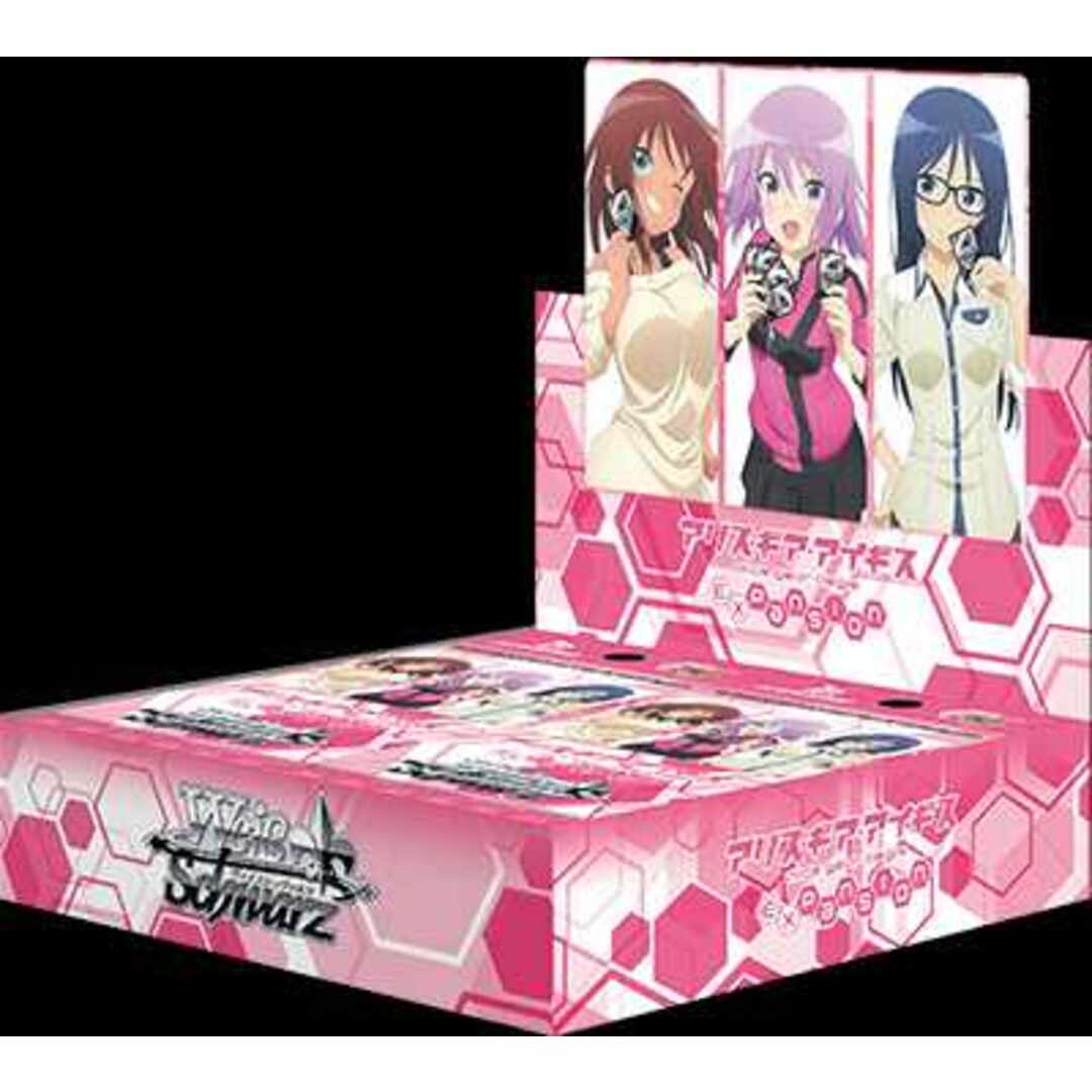 ブースターパック アリス・ギア・アイギス Expansion ｜ ヴァイス