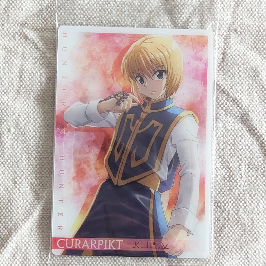 集英社 - HUNTER×HUNTER カード クラピカの通販 by とんこつ's shop