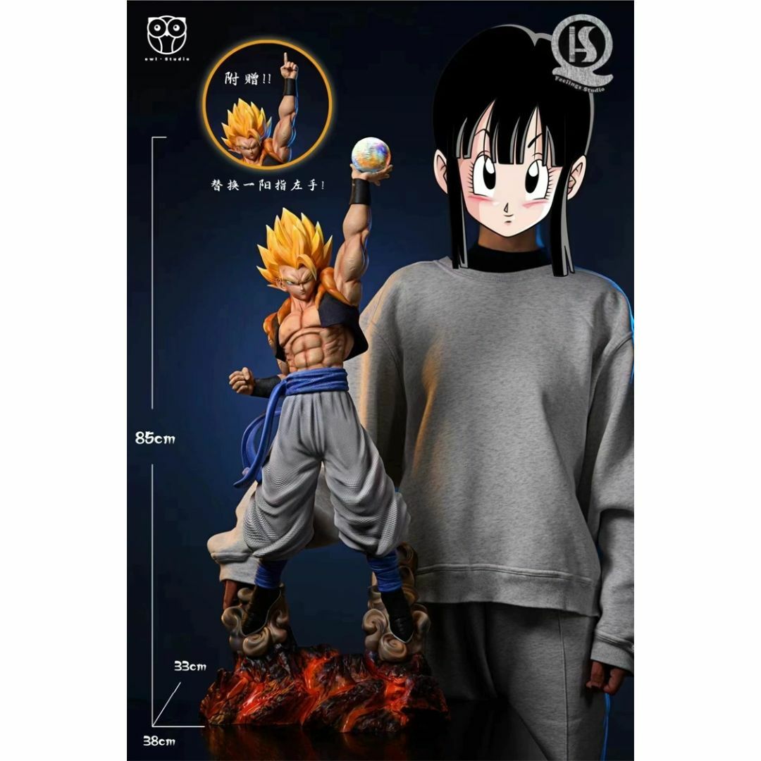 ドラゴンボール 超サイヤ人 ゴジータ フィギュア ガレージキット 1/3