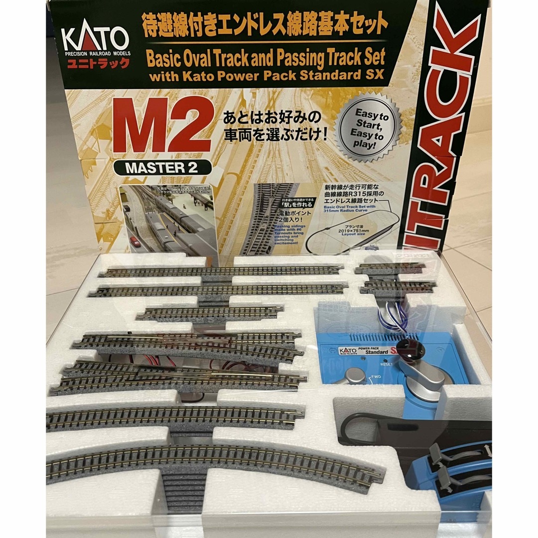 KATO M2 待避線付きエンドレス基本セット | KATO KATO/カトー 待避線付