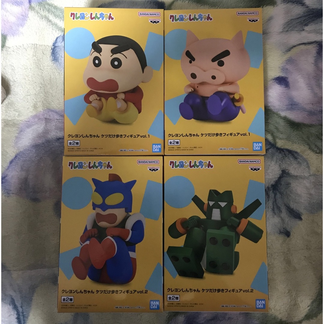 クレヨンしんちゃん - 【最新作】クレヨンしんちゃん ケツだけ歩き