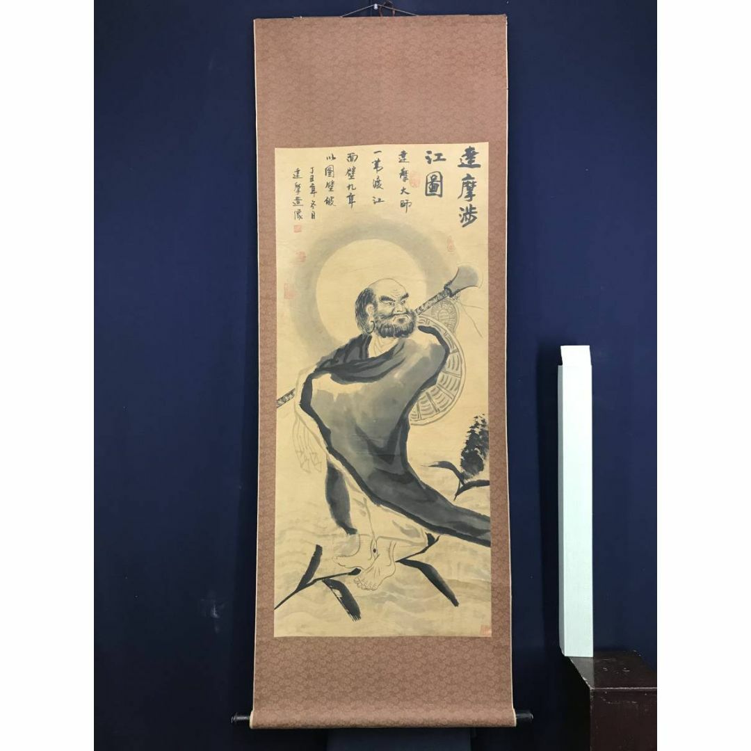 作者不詳/芦葉達磨図/達磨図/ダルマ図/だるま図/掛軸☆宝船☆AE-333の