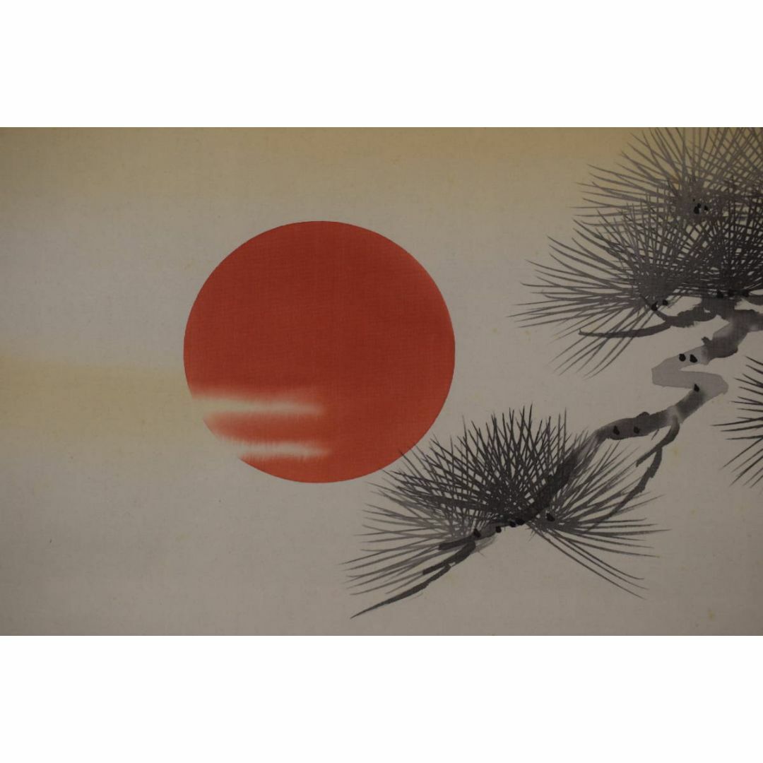 真作】竹峰/松上鶴之図/老松双鶴図/正月掛/掛軸☆宝船☆Y-709の通販 by