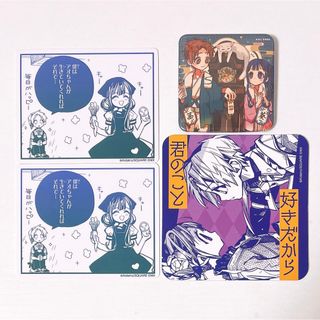 地縛少年花子くん 化け猫旅館 花子亭 蒼井茜 赤根葵 缶バッジ