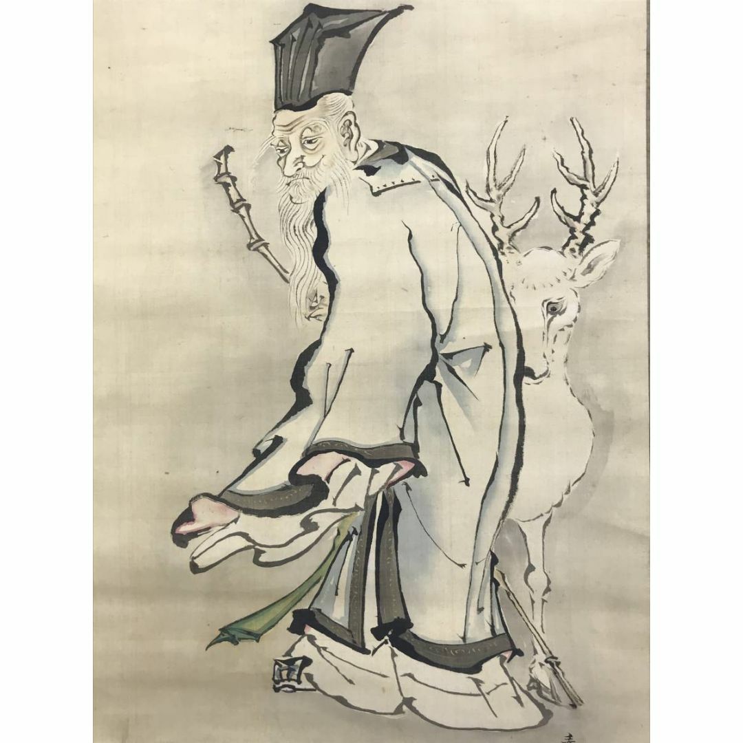 真作/素融/寿老人図/人物図/鹿寿老図/掛軸☆宝船☆AD-923の通販 by