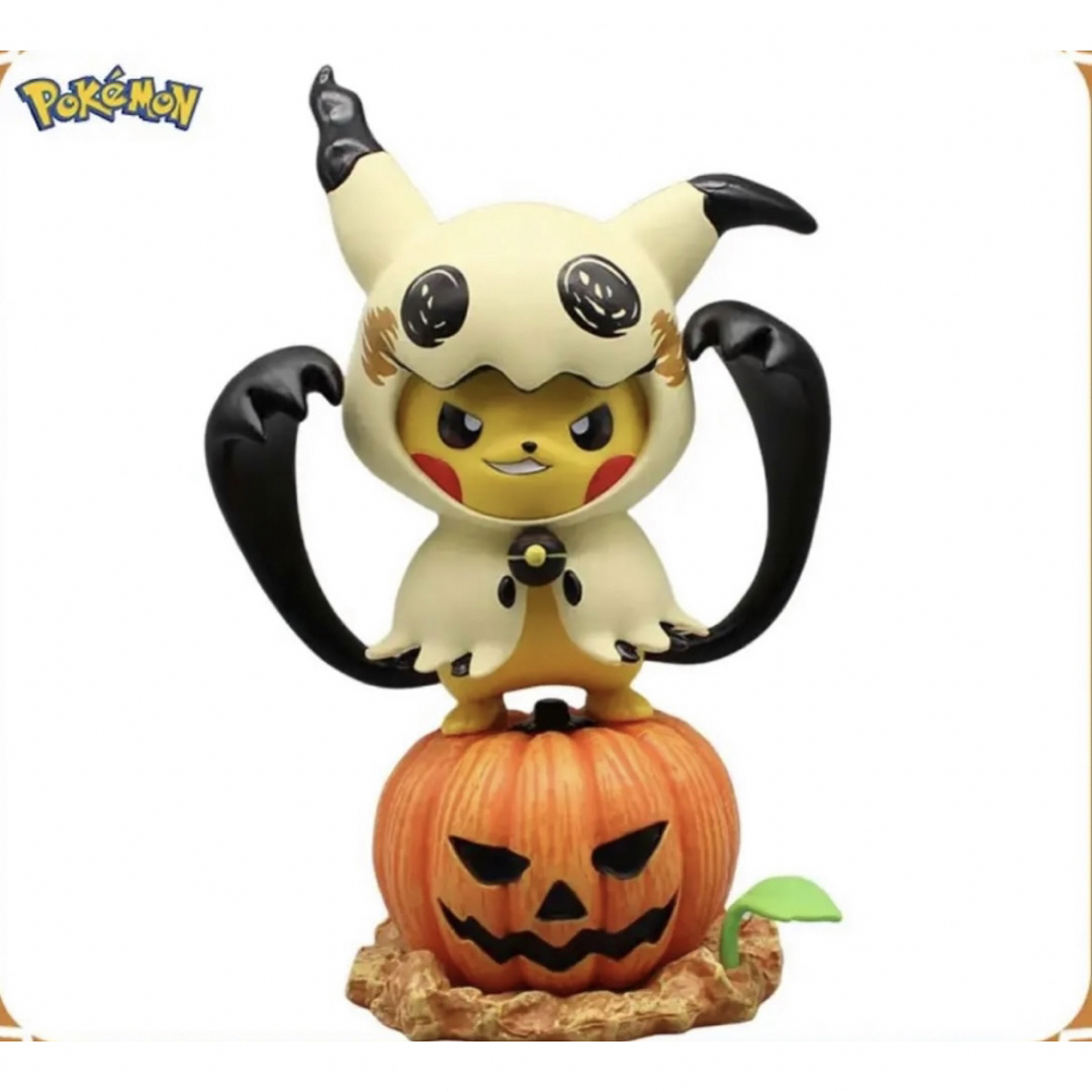 海外製フィギュア ポンチョを着たピカチュウ 【ミミッキュ