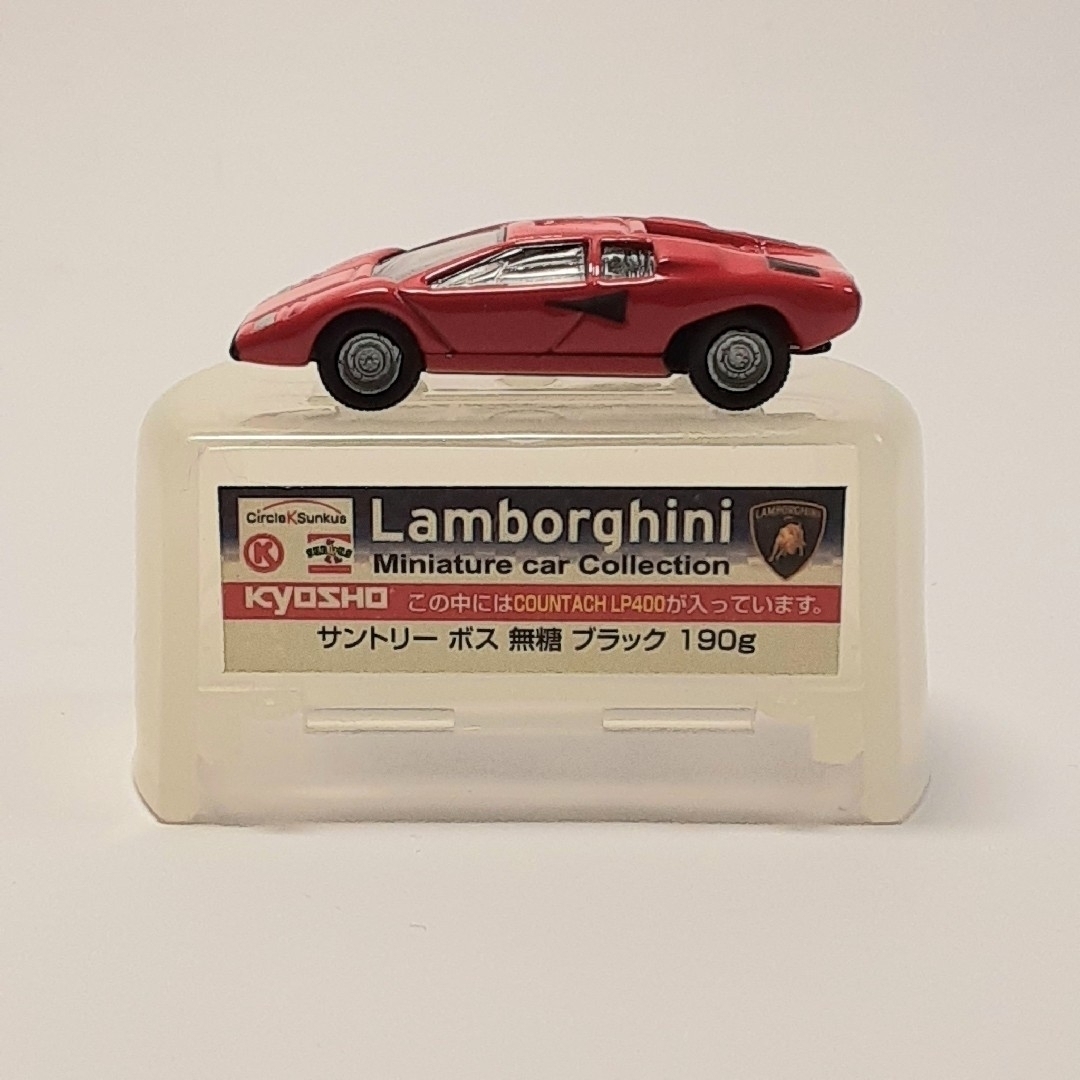 京商 サークルKサンクス限定 ランボルギーニ ミニチュア・カー