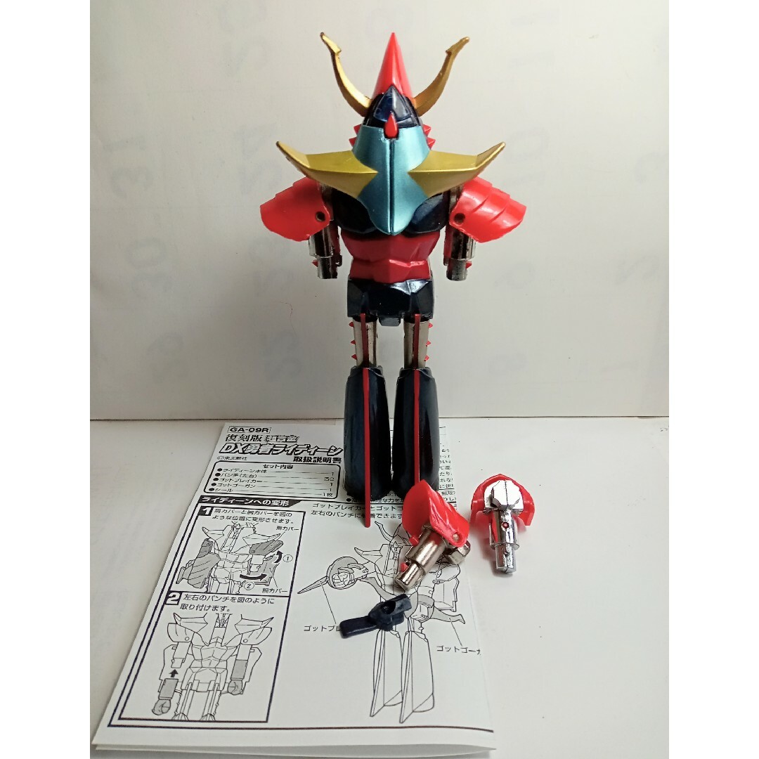 BANDAI - DX超合金勇者ライディーン復刻版GA-09Rバンダイ ジャンク品の
