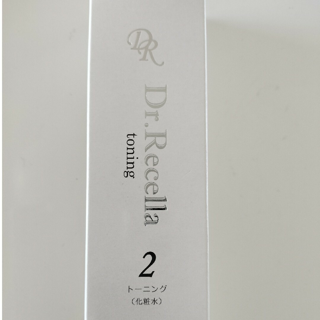 Dr.Recella - ドクターリセラ 2トーニング（化粧水）の通販 by みやび