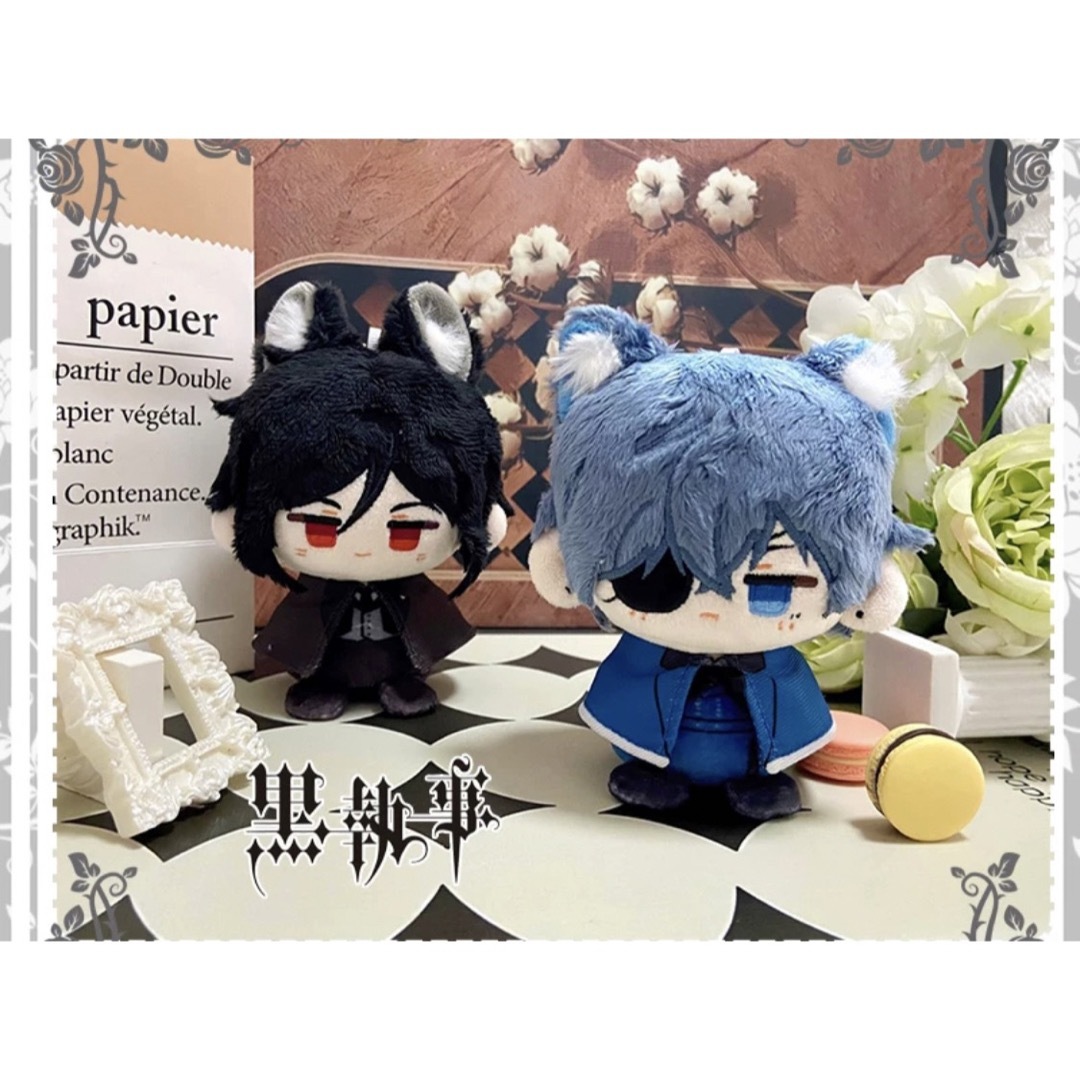 黒執事 セバスチャン・ミカエリス・シエル・ファントムハイヴ 12cm