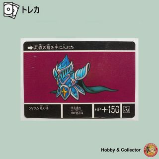 2267412032.jpg?1716092041