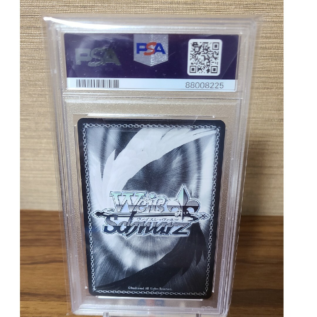 ヴァイスシュヴァルツ - 聖園ミカ SP ヴァイス ブルーアーカイブ PSA10