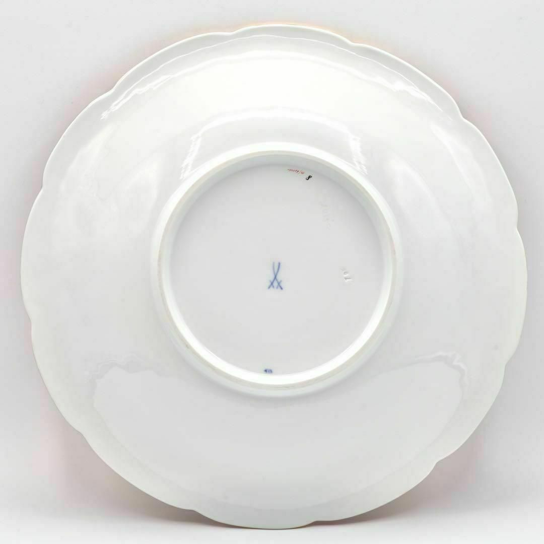 MEISSEN - マイセン 1級品 グランツゴールド 飾り皿 金彩 赤 ボルドー